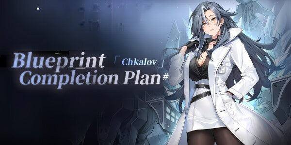 azur-lane-poster-blueprint-chkalov-poster-jlr-design-1 - JLR Design