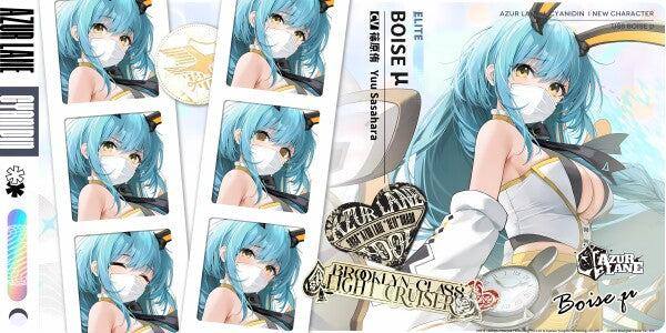 azur-lane-poster-cyanidin-boise-v2-metal-print-jlr-design-1 - JLR Design