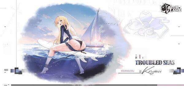 azur-lane-poster-troubled-seas-kongou-metal-print-jlr-design-1 - JLR Design