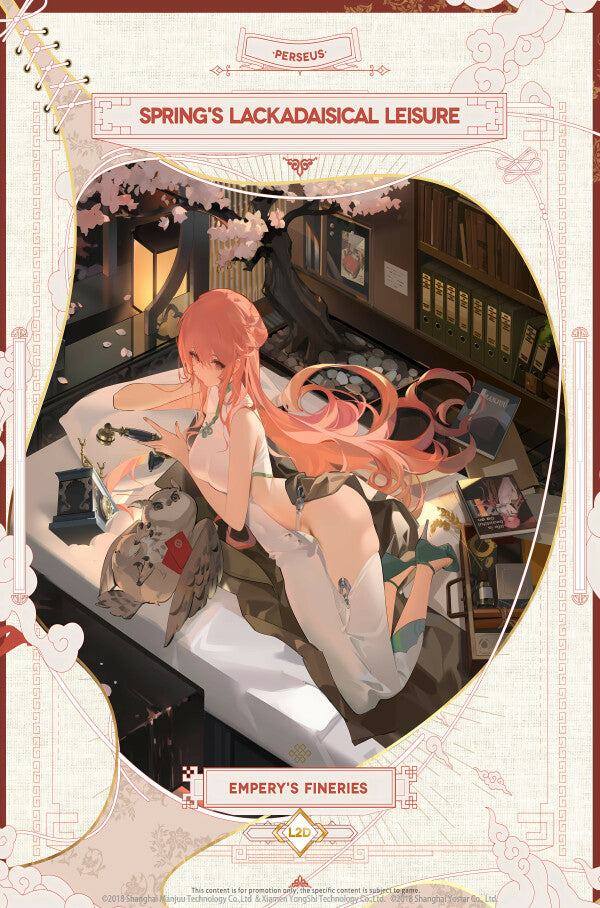 perseus-empery-s-fineries-azur-lane-poster-posters-jlr-design-1 - JLR Design