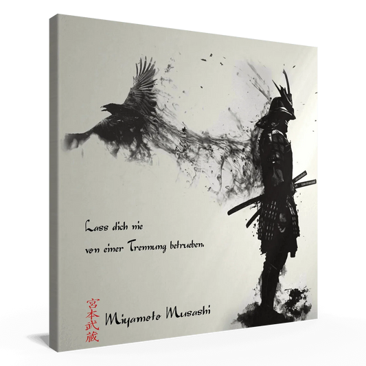 achte-regel-miyamoto-musashi-poster-jlr-design-1 - JLR Design