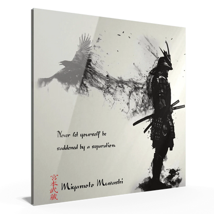 achte-regel-miyamoto-musashi-poster-jlr-design-5 - JLR Design