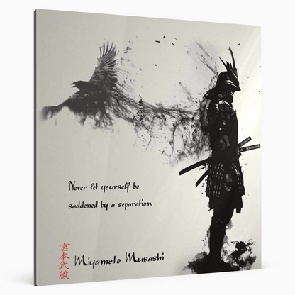 achte-regel-miyamoto-musashi-poster-jlr-design-6 - JLR Design