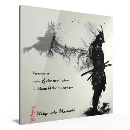 achtzehnte-regel-miyamoto-musashi-poster-jlr-design-4 - JLR Design
