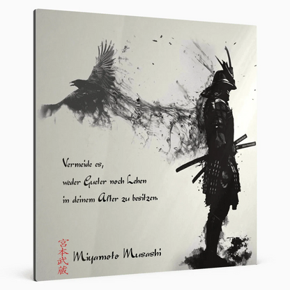 achtzehnte-regel-miyamoto-musashi-poster-jlr-design-5 - JLR Design