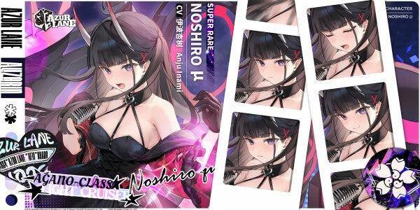 azur-lane-poster-alizarin-noshiro-v2-poster-jlr-design-1 - JLR Design