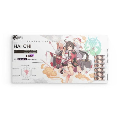 azur-lane-poster-charakter-hai-chi-poster-jlr-design-1 - JLR Design