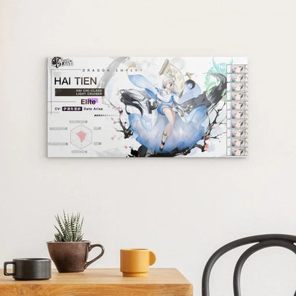 azur-lane-poster-charakter-hai-tien-metal-poster-jlr-design-2 - JLR Design