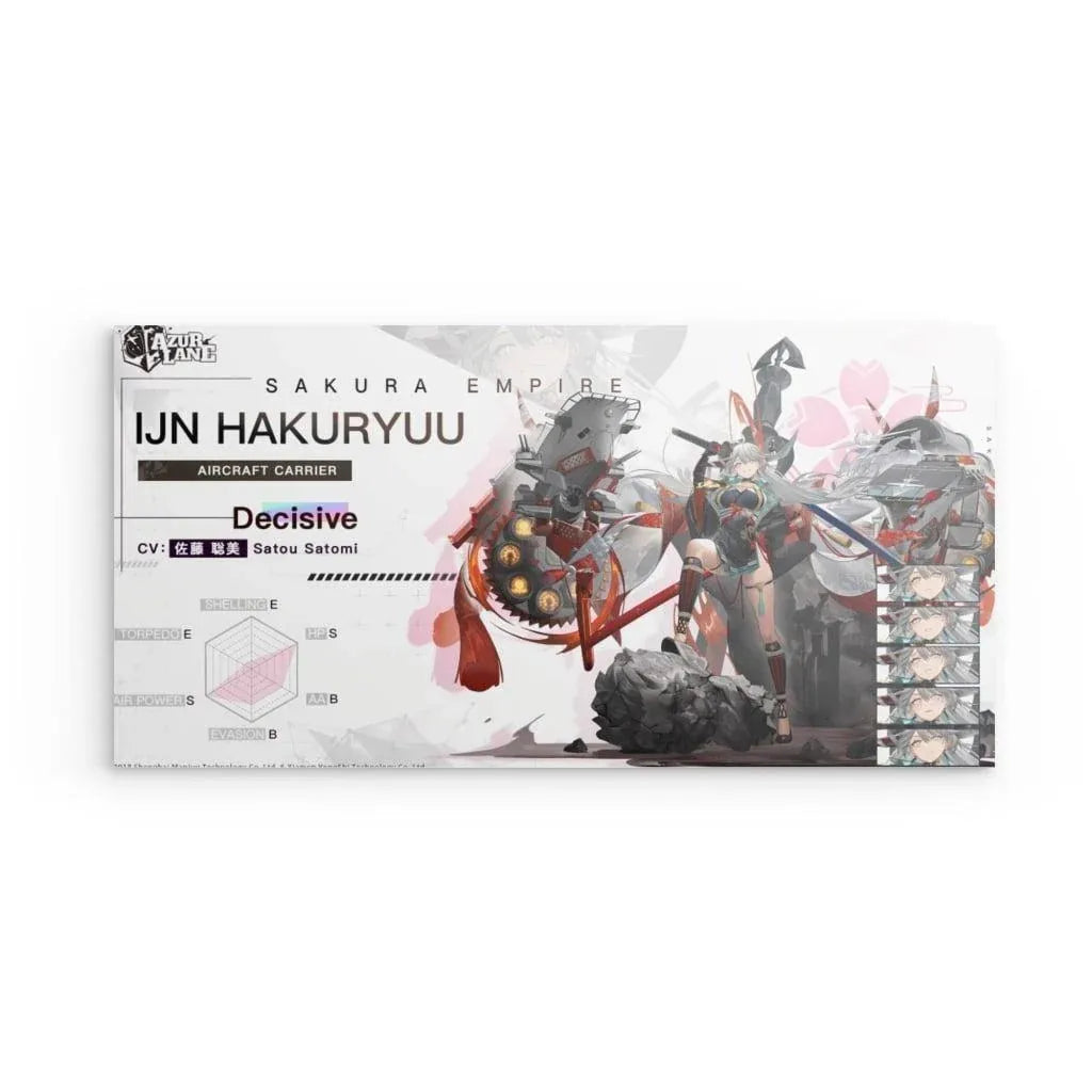 azur-lane-poster-charakter-ijn-hakuryuu-poster-jlr-design-1 - JLR Design