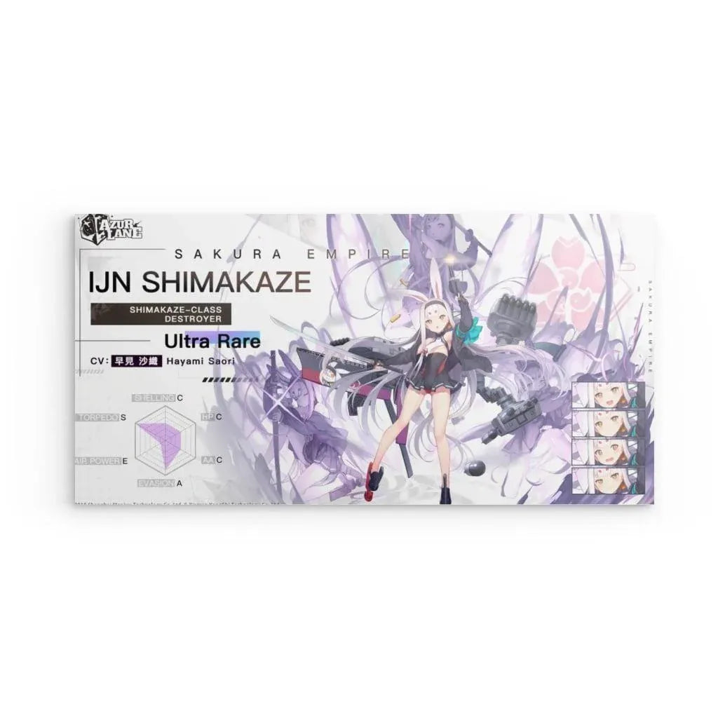 azur-lane-poster-charakter-ijn-shimakaze-poster-jlr-design-1 - JLR Design
