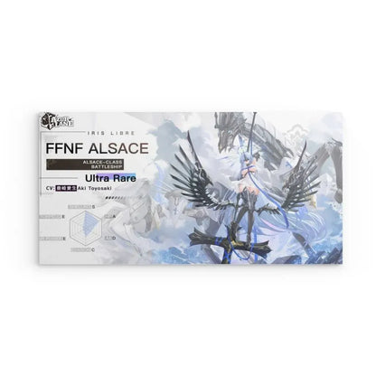 azur-lane-poster-charakter-iris-libre-ffnf-alsace-metal-print-jlr-design-1 - JLR Design
