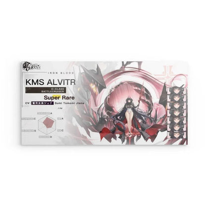 azur-lane-poster-charakter-iron-blood-kms-alvitr-metal-print-jlr-design-1 - JLR Design