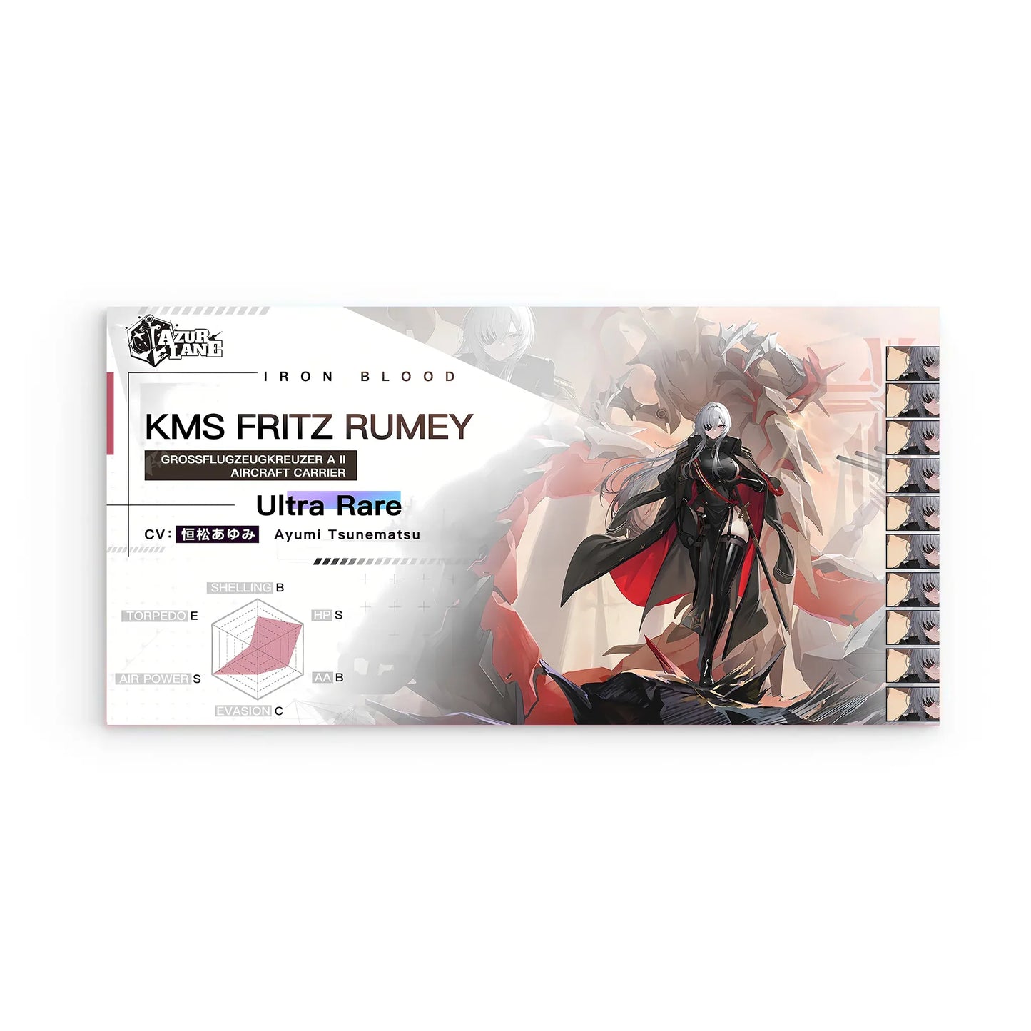 azur-lane-poster-charakter-iron-blood-kms-fritz-rumey-poster-jlr-design-2 - JLR Design