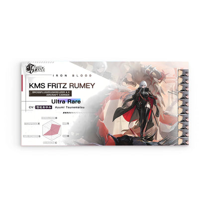 azur-lane-poster-charakter-iron-blood-kms-fritz-rumey-poster-jlr-design-2 - JLR Design
