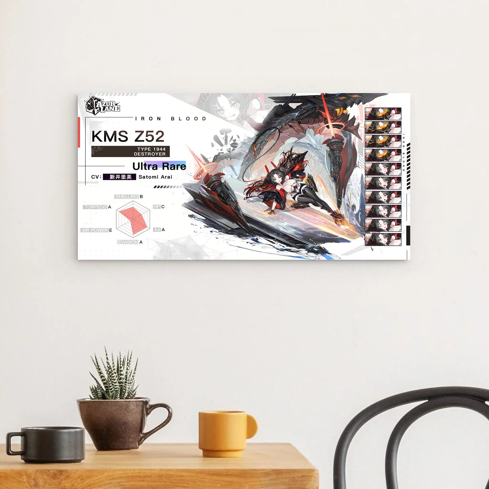 azur-lane-poster-charakter-iron-blood-kms-z52-poster-jlr-design-1 - JLR Design