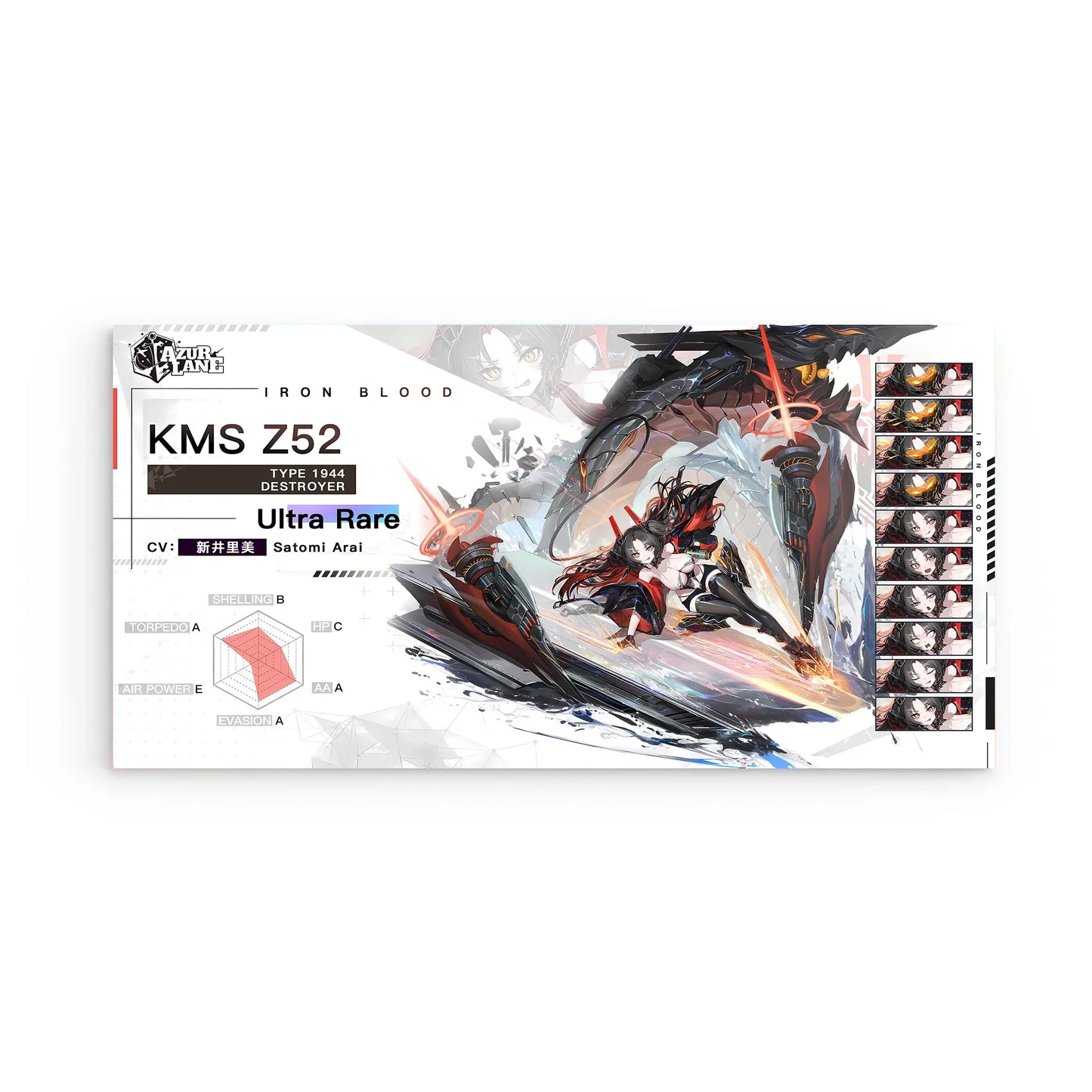 azur-lane-poster-charakter-iron-blood-kms-z52-poster-jlr-design-2 - JLR Design
