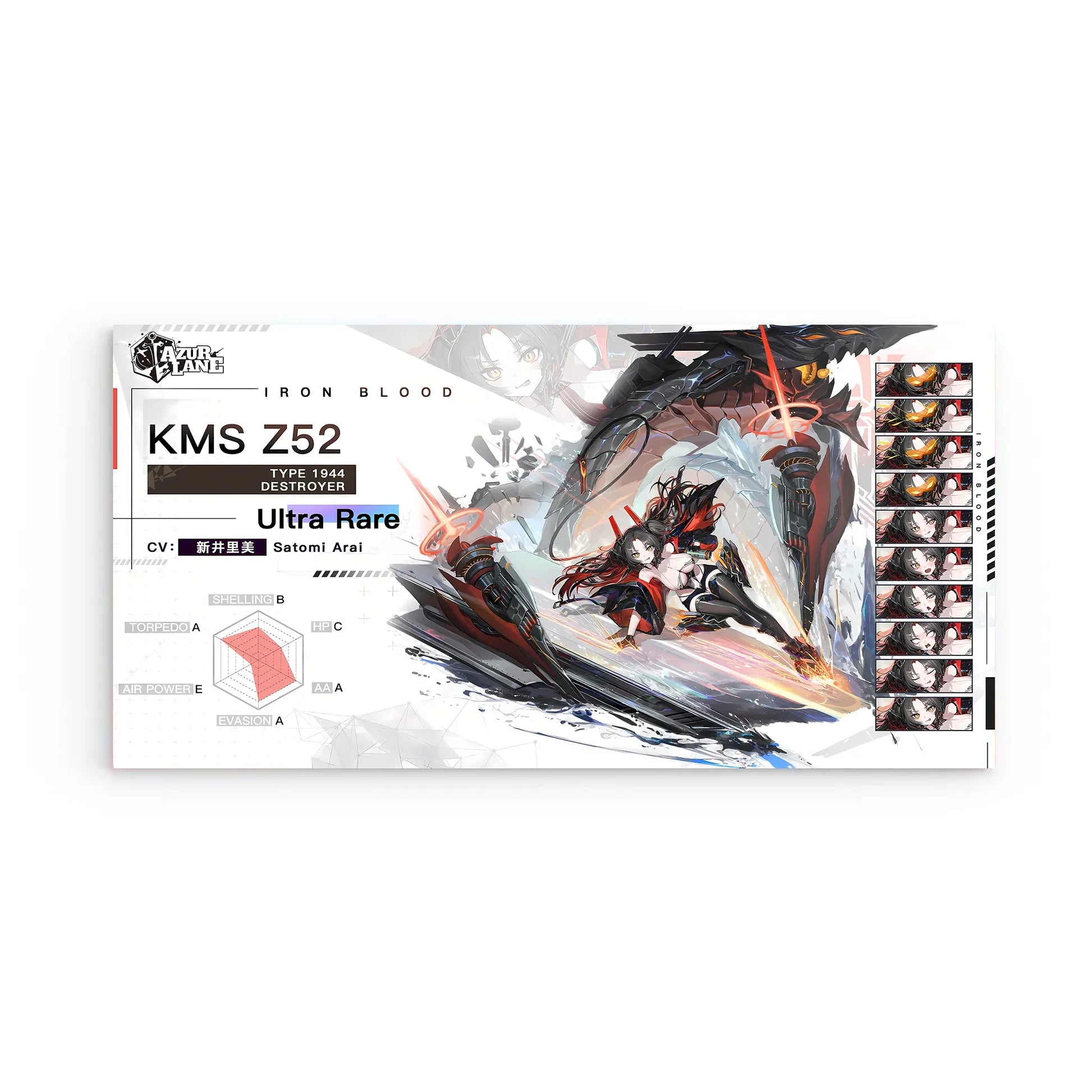 azur-lane-poster-charakter-iron-blood-kms-z52-poster-jlr-design-2 - JLR Design