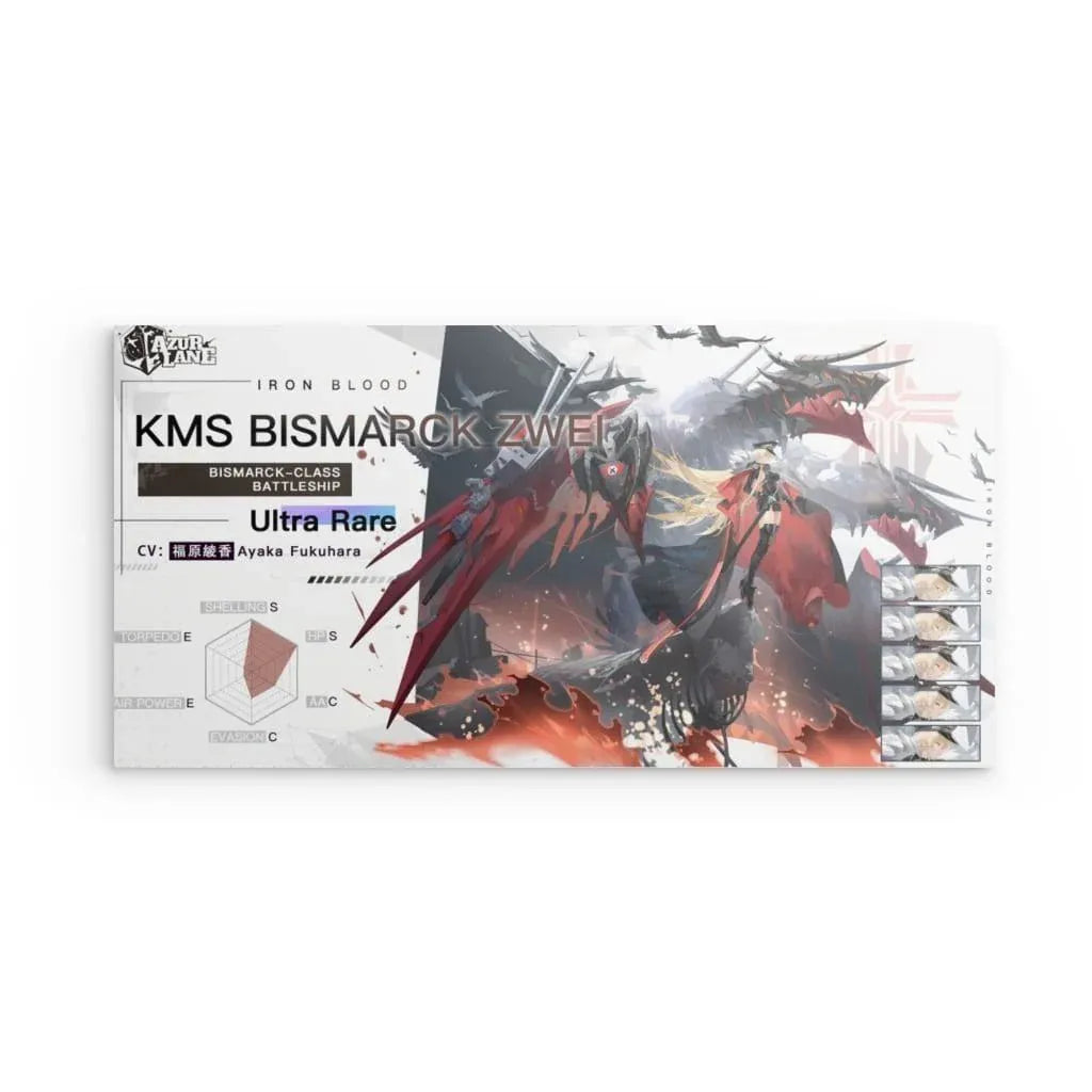azur-lane-poster-charakter-kms-bismarck-zwei-poster-jlr-design-1 - JLR Design