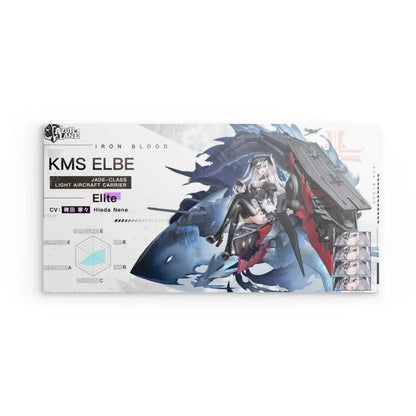 azur-lane-poster-charakter-kms-elbe-poster-jlr-design-1 - JLR Design
