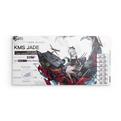 azur-lane-poster-charakter-kms-jade-poster-jlr-design-1 - JLR Design
