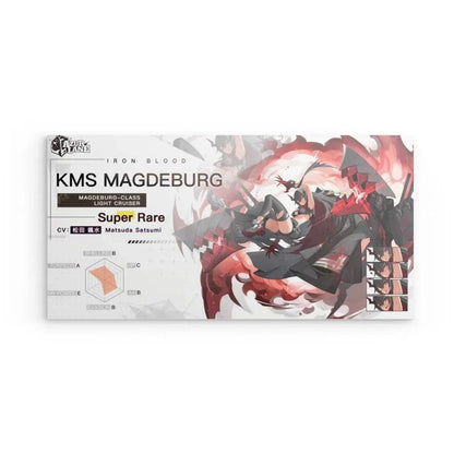 azur-lane-poster-charakter-kms-magdeburg-poster-jlr-design-1 - JLR Design