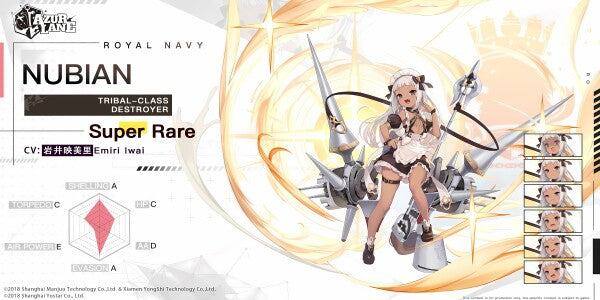 azur-lane-poster-charakter-royal-navy-nubia-metal-print-jlr-design-1 - JLR Design
