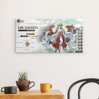 azur-lane-poster-charakter-sakura-empire-ijn-daisen-metal-print-jlr-design-2 - JLR Design