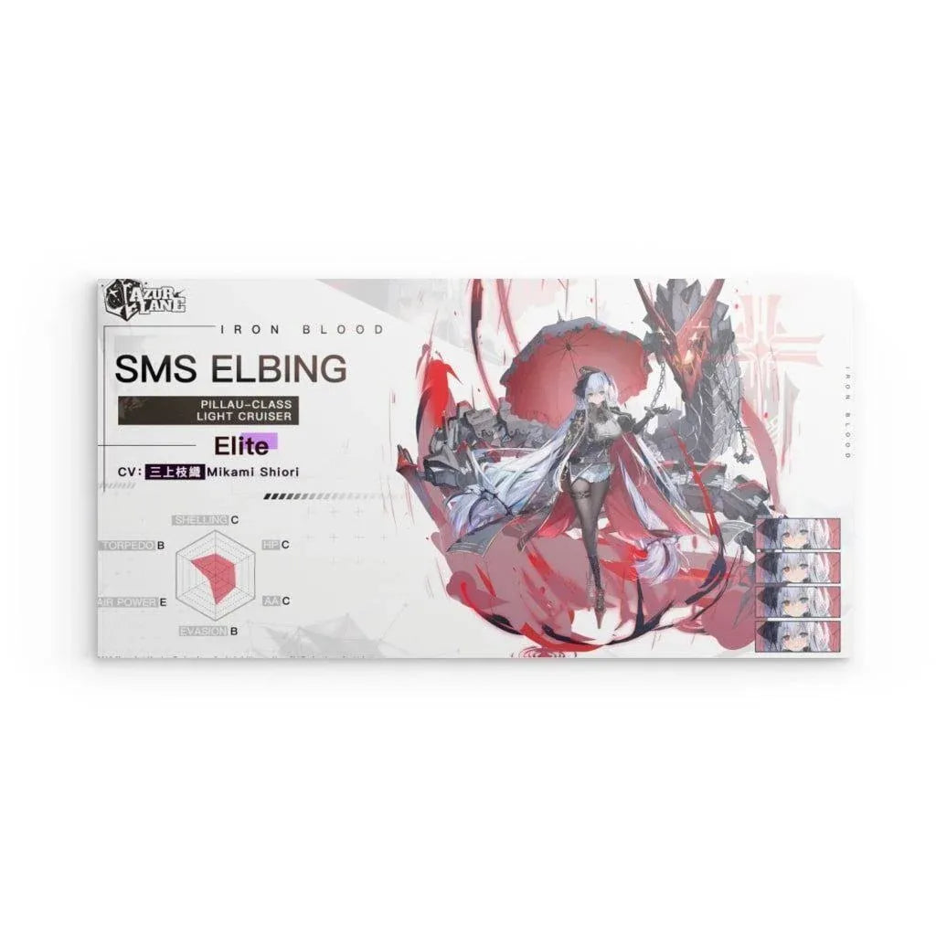 azur-lane-poster-charakter-sms-elbing-poster-jlr-design-17347 - JLR Design