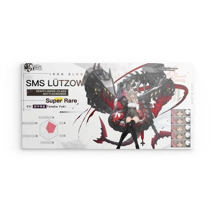 azur-lane-poster-charakter-sms-lutzow-poster-jlr-design-1 - JLR Design