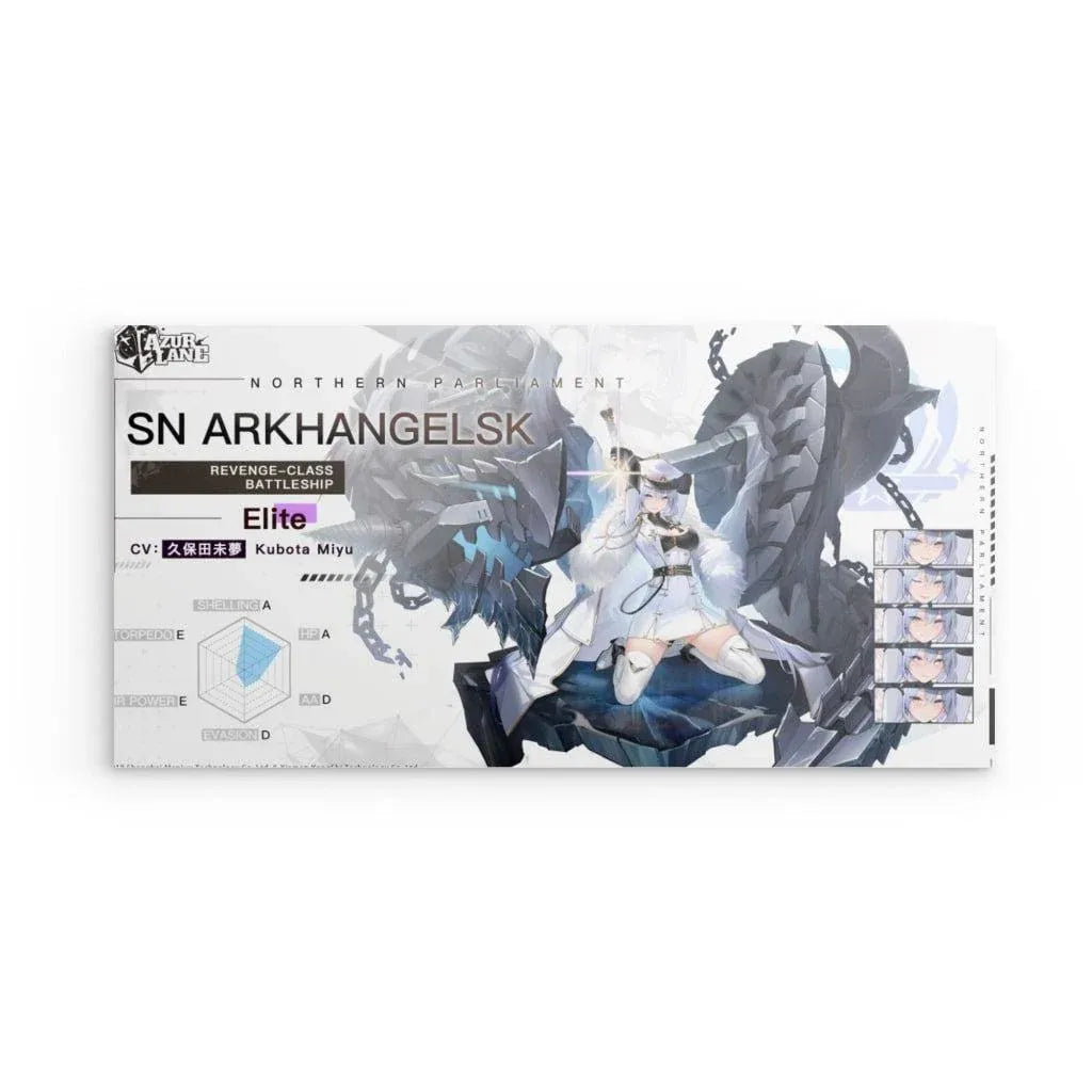 azur-lane-poster-charakter-sn-arkhangelsk-poster-jlr-design-1 - JLR Design