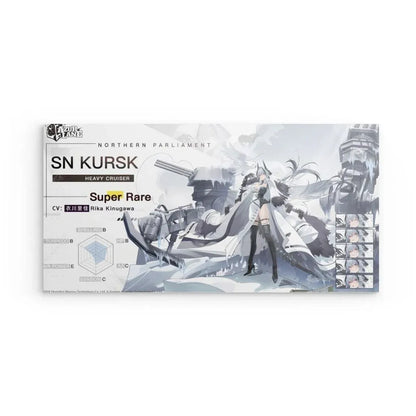 azur-lane-poster-charakter-sn-kursk-poster-jlr-design-1 - JLR Design
