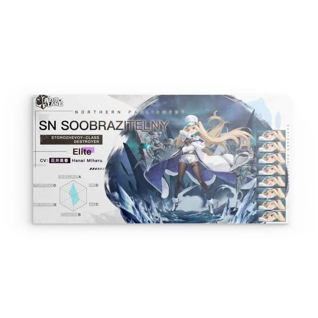 azur-lane-poster-charakter-sn-soobrazitelny-poster-jlr-design-1 - JLR Design