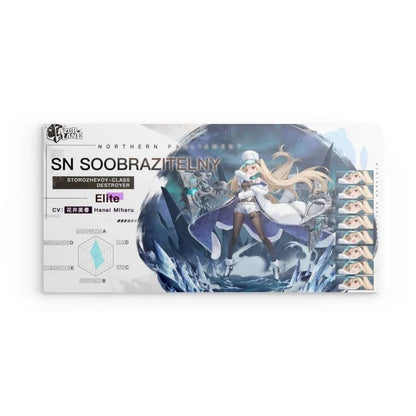 azur-lane-poster-charakter-sn-soobrazitelny-poster-jlr-design-1 - JLR Design
