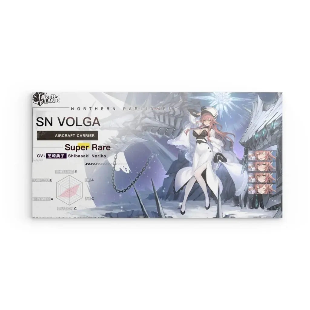 azur-lane-poster-charakter-sn-volga-poster-jlr-design-1 - JLR Design