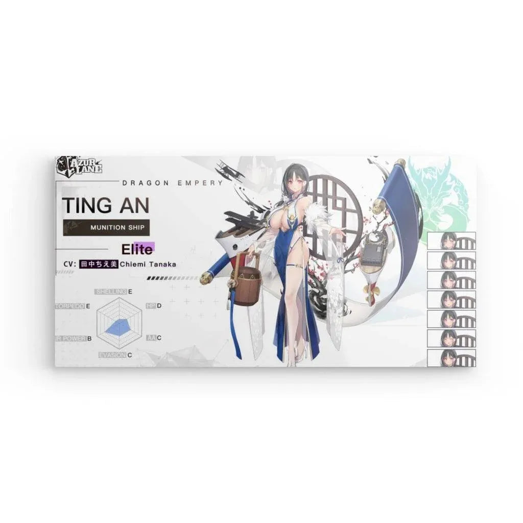 azur-lane-poster-charakter-ting-an-poster-jlr-design-4 - JLR Design