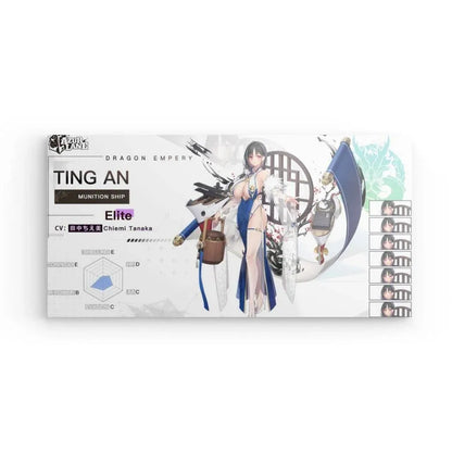 azur-lane-poster-charakter-ting-an-poster-jlr-design-4 - JLR Design