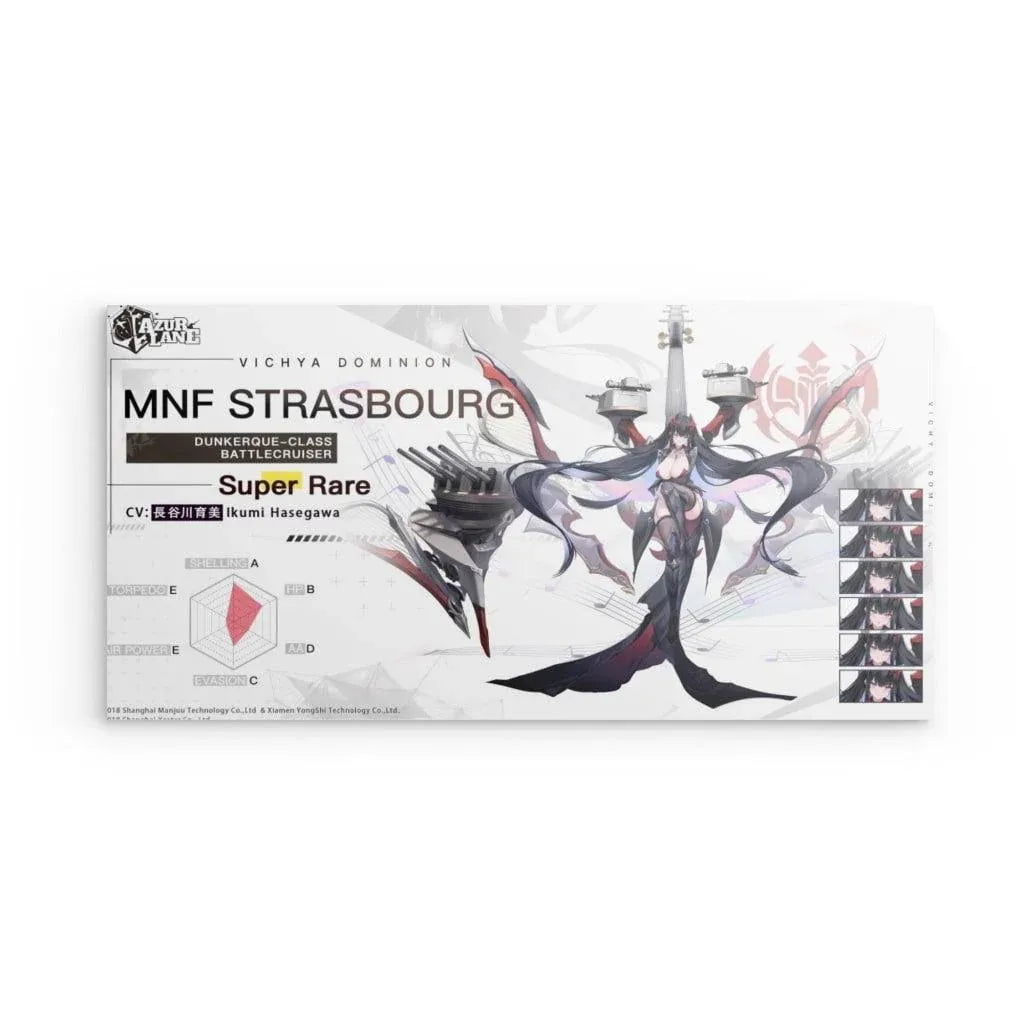 azur-lane-poster-charakter-vichya-dominion-mnf-strasbourg-metal-print-jlr-design-1 - JLR Design