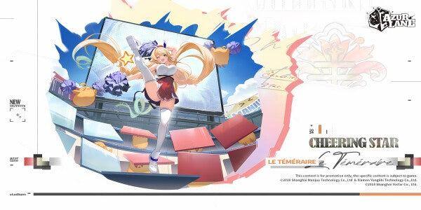azur-lane-poster-cheering-star-le-temeraire-metal-print-jlr-design-1 - JLR Design