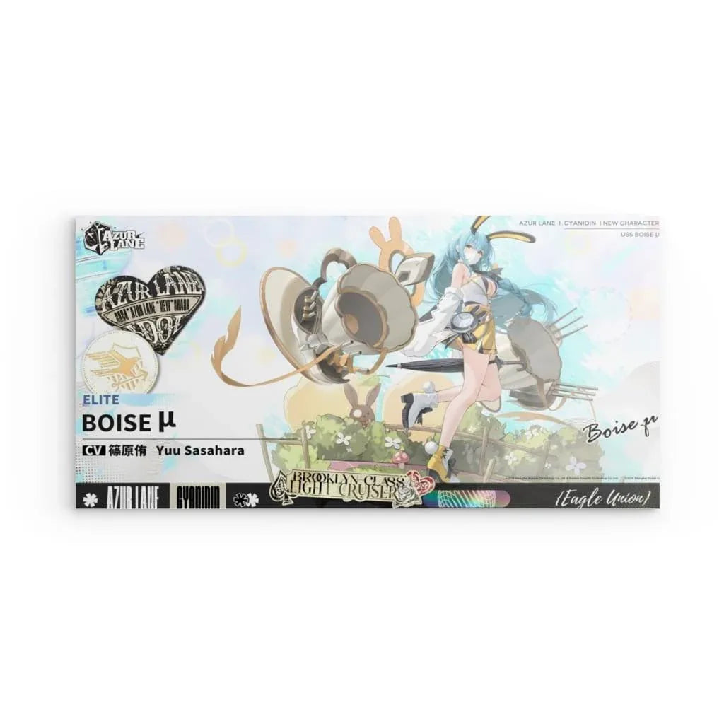 azur-lane-poster-cyanidin-boise-metal-print-jlr-design-1 - JLR Design