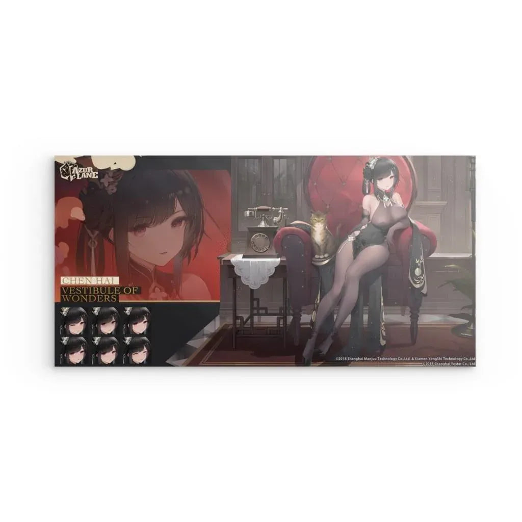 azur-lane-poster-event-empery-chen-hai-poster-jlr-design-1 - JLR Design