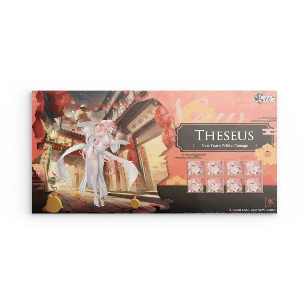 azur-lane-poster-event-empery-theseus-poster-jlr-design-1 - JLR Design