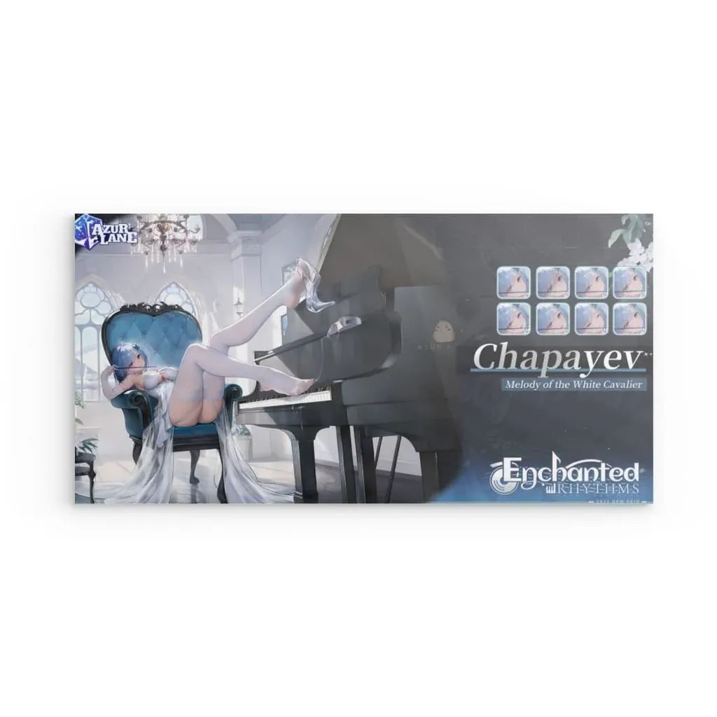 azur-lane-poster-event-enchanted-rhythms-chapayev-poster-jlr-design-1 - JLR Design