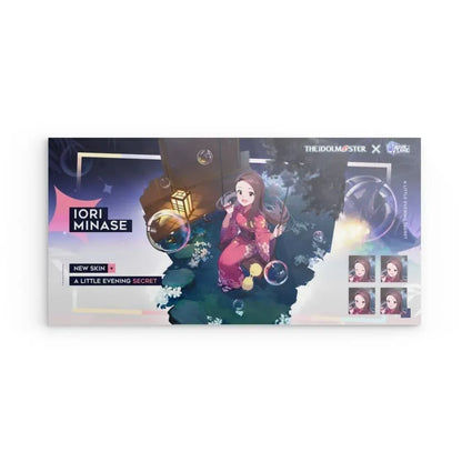 azur-lane-poster-event-idolmaster-iori-minase-poster-jlr-design-1 - JLR Design