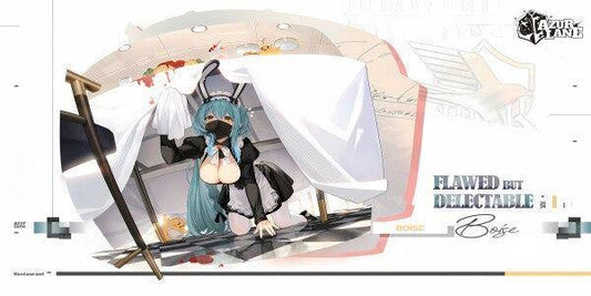 azur-lane-poster-flawed-boise-metal-print-jlr-design-1 - JLR Design