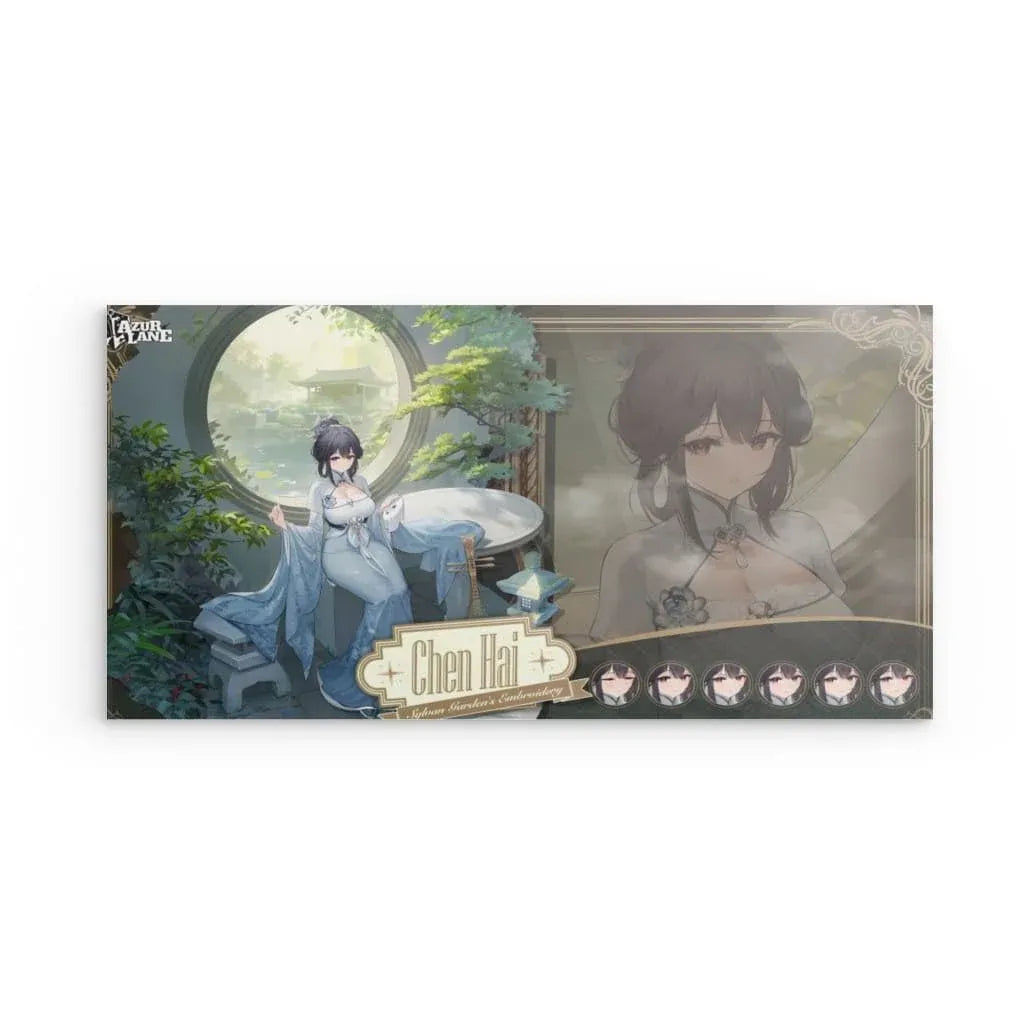 azur-lane-poster-sylvan-gardens-embroidery-chen-hai-metal-print-jlr-design-1 - JLR Design