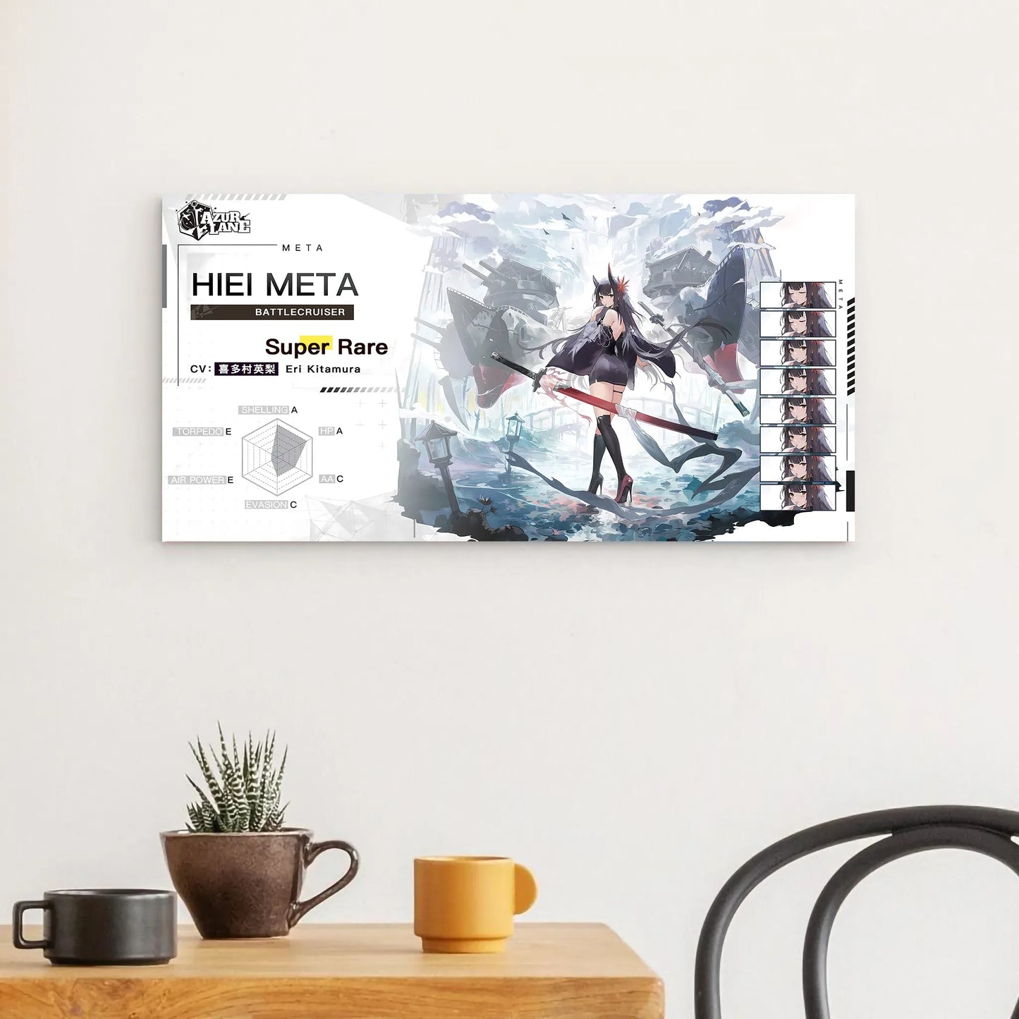 azur-lane-wanddekoration-charakter-hiei-meta-poster-jlr-design-1 - JLR Design