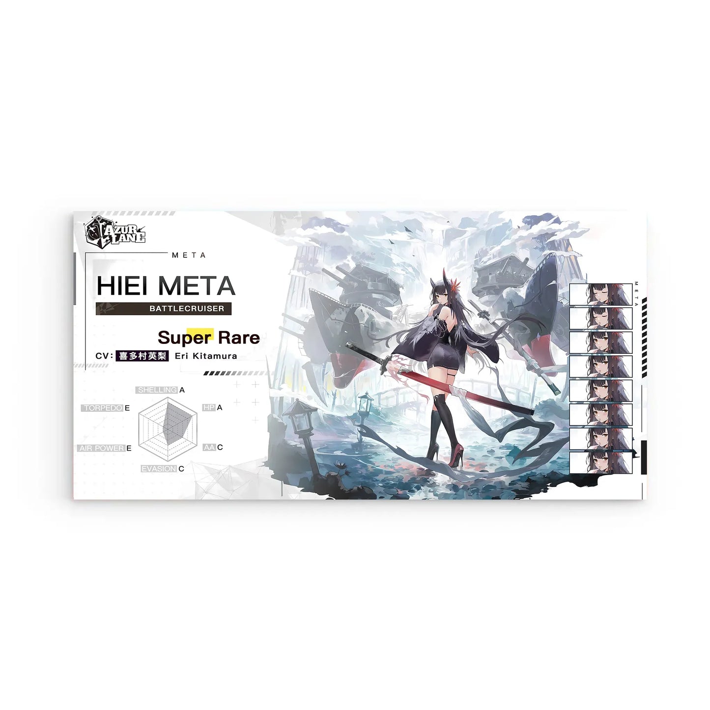 azur-lane-wanddekoration-charakter-hiei-meta-poster-jlr-design-2 - JLR Design