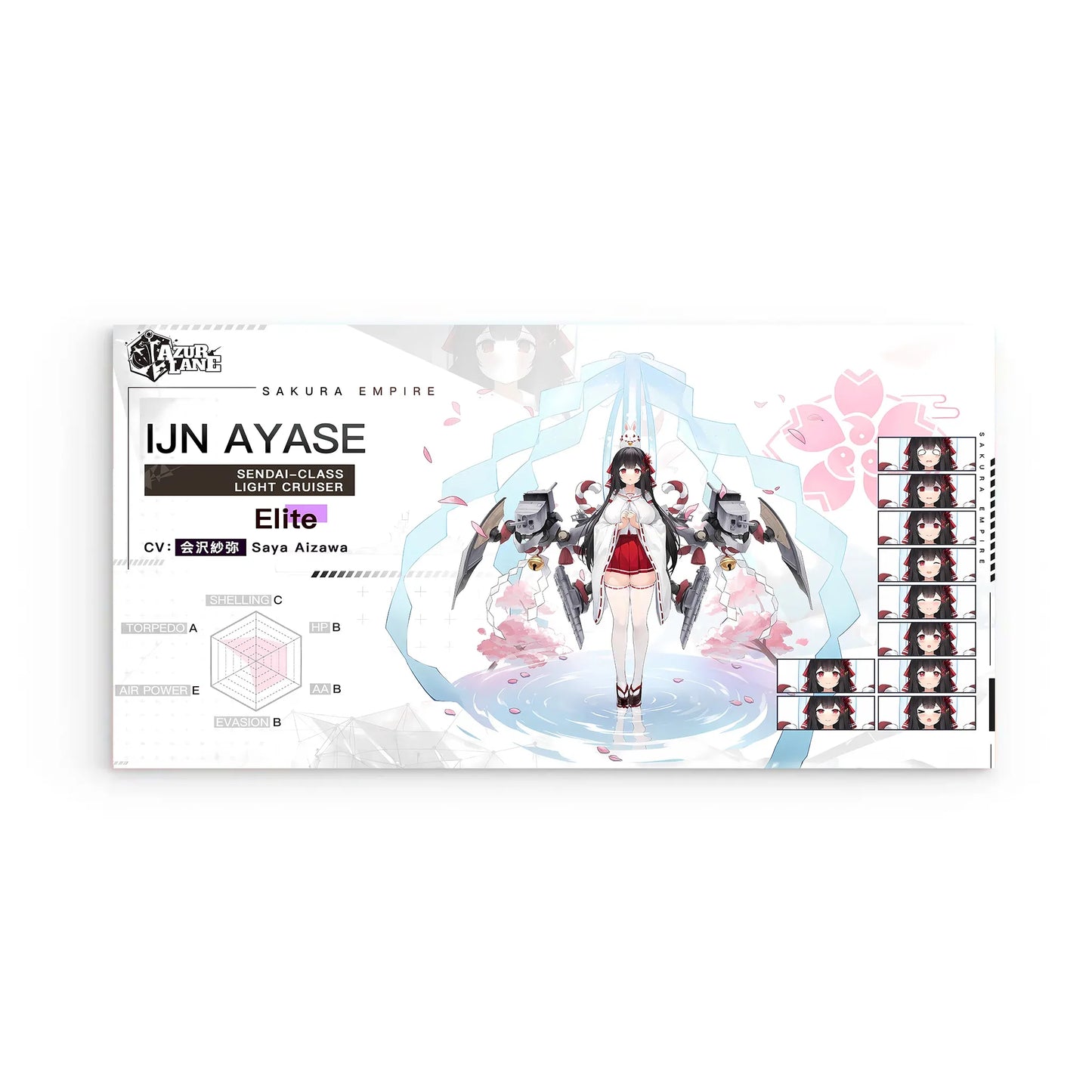 azur-lane-wanddekoration-charakter-sakura-empire-ijn-ayase-poster-jlr-design-2 - JLR Design