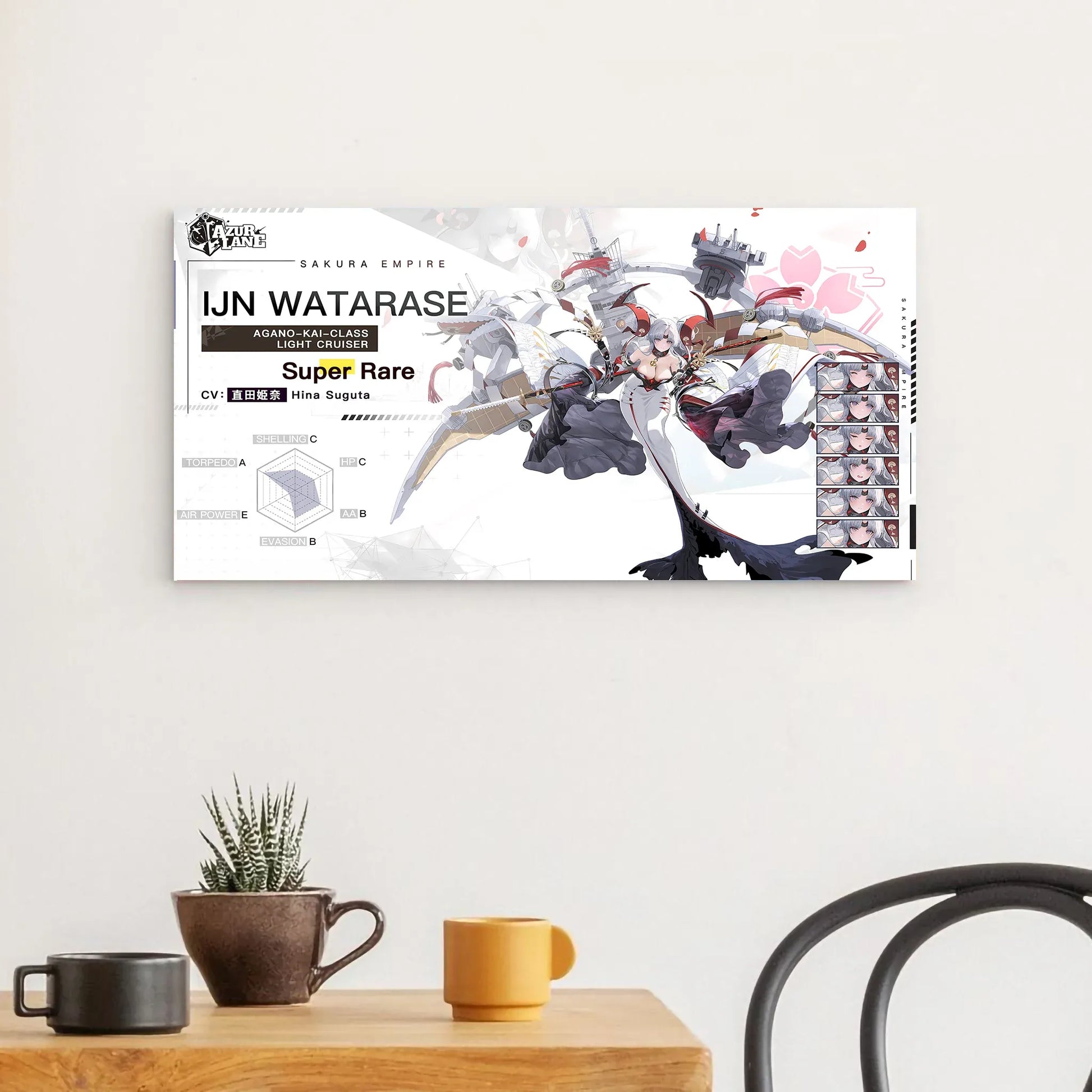 azur-lane-wanddekoration-charakter-sakura-empire-ijn-watarase-poster-jlr-design-1 - JLR Design