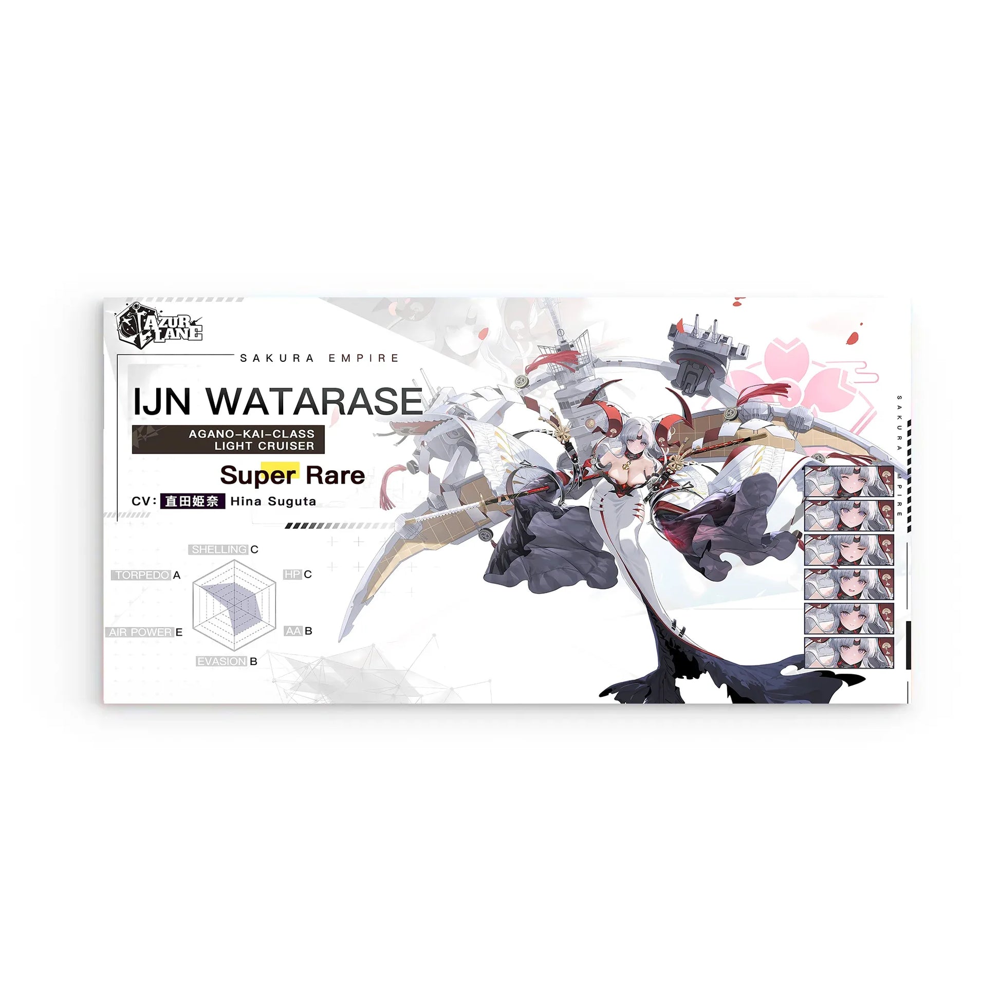 azur-lane-wanddekoration-charakter-sakura-empire-ijn-watarase-poster-jlr-design-2 - JLR Design